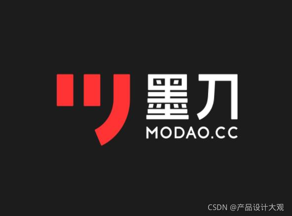 墨刀